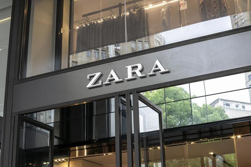 زارا - صورة أرشيفية 