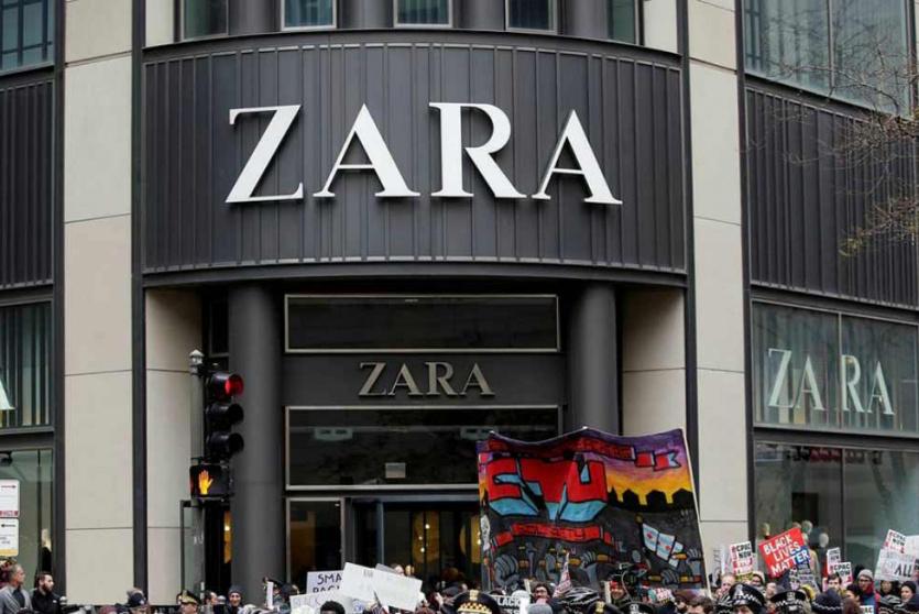 شركة زارا العالمية - ارشيف