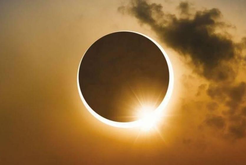 كسوف الشمس