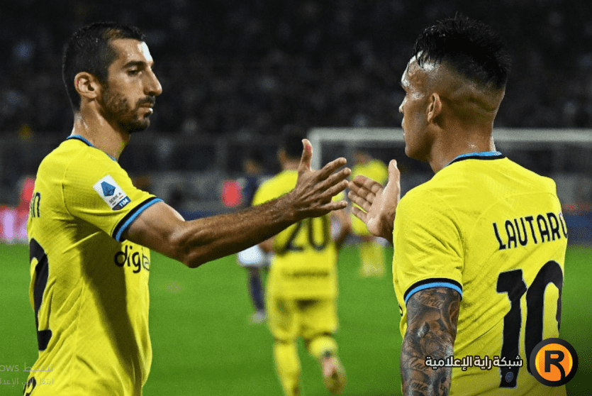 الانتر وفيكتوريا بلزن