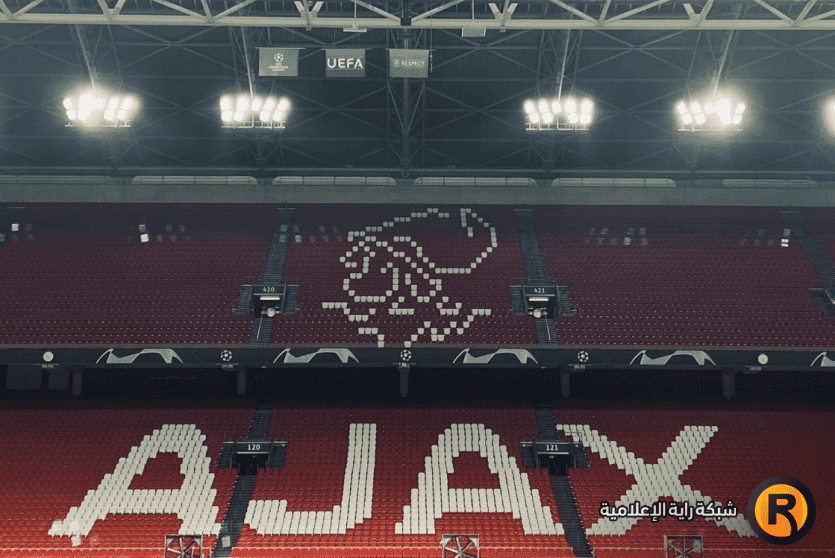 ليفربول واياكس 