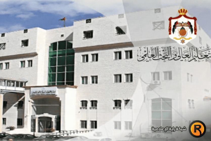 رابط المنح والقروض 2022 