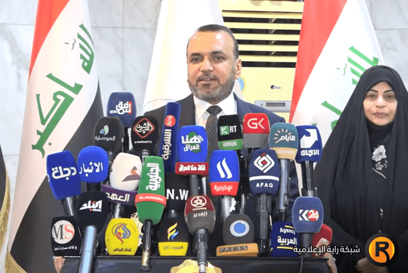 أسماء الوجبة الثامنة الملحق