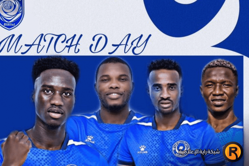 الهلال ضد الرابطة كوستي بث مباشر