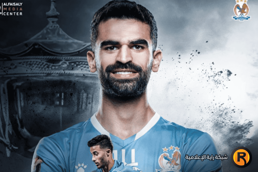 الفيصلي ضد الجزيرة