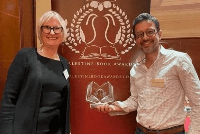 خلال تكريم الفنان محمد سباعنة