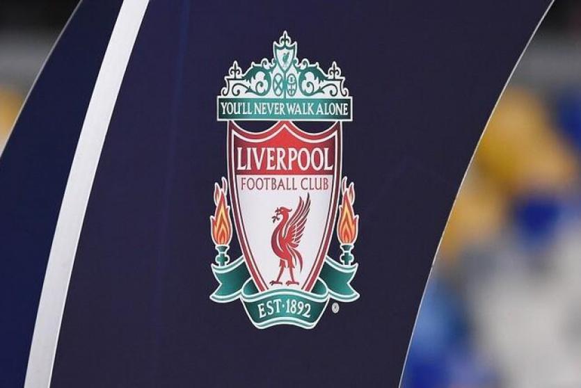 ليفربول