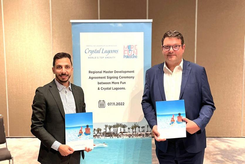 جانب من توقيع الاتفاقية