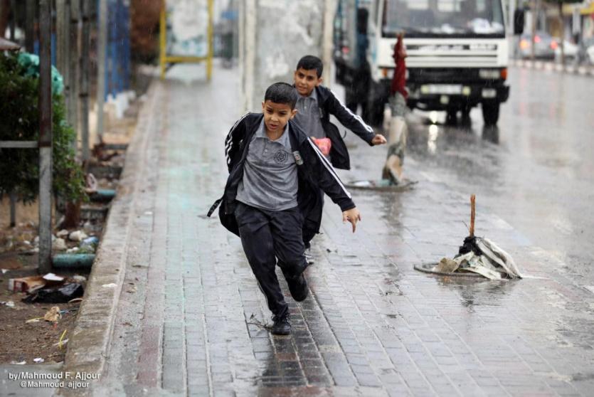 منخفض جوي - أرشيف 