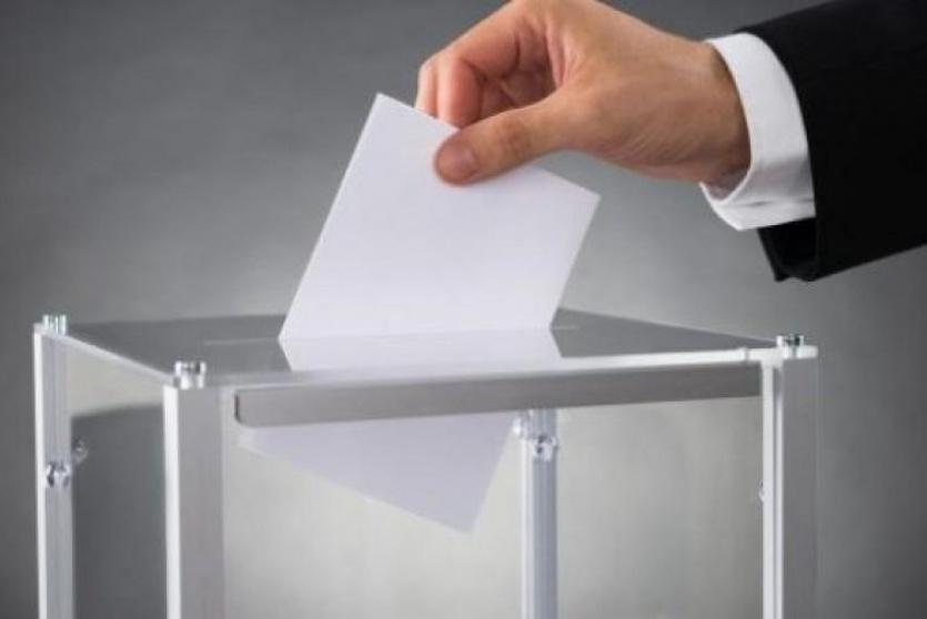 فتح باب الترشح لانتخابات غرفتي تجارة وصناعة رفح وسلفيت