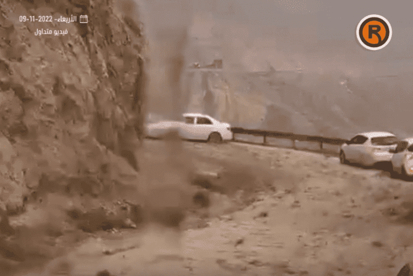 طريق المعرجات