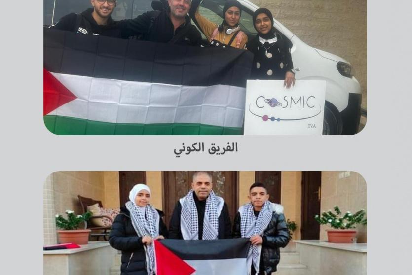 جانب من المشاركة