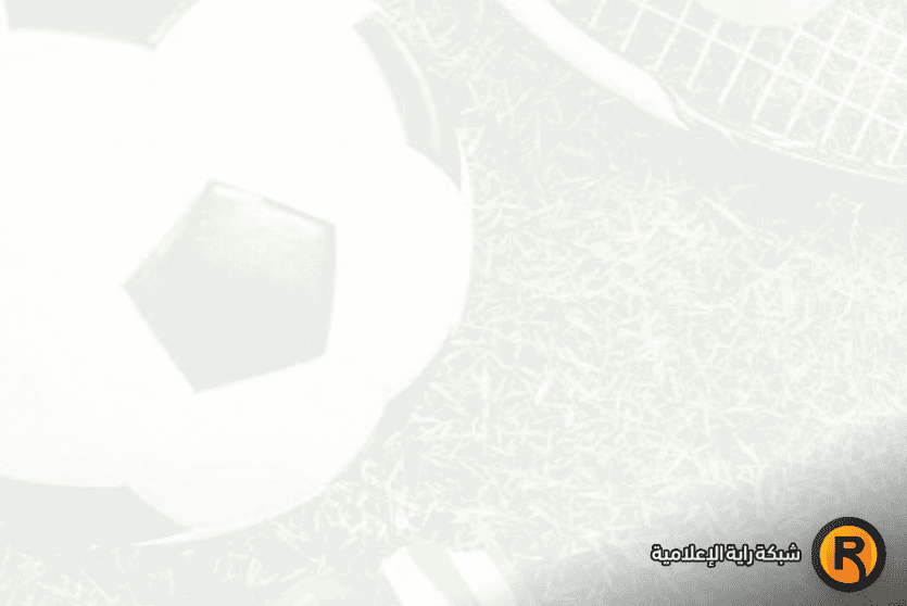 تطبيق التلفزيون الأردني