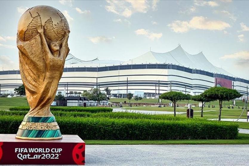 مونديال قطر 2022