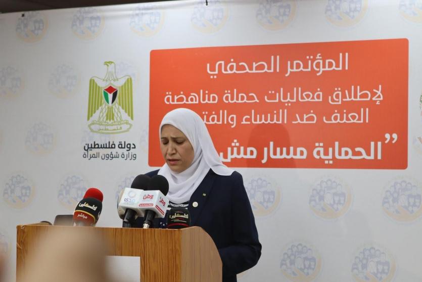 جانب من المؤتمر الصحفي