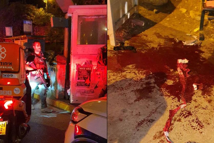 صورة متداولة