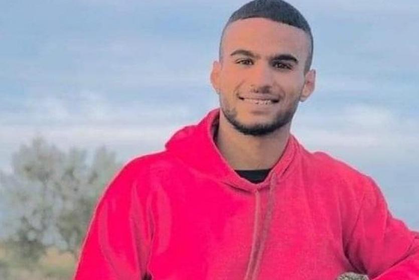 الشهيد الشاب رائد غازي النعسان