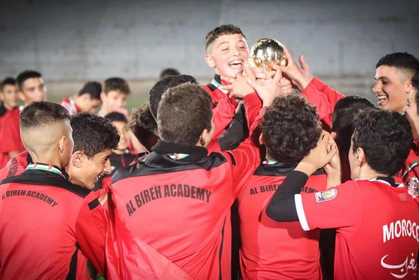 أكاديمية مؤسسة البيرة تختتم بطولة كأس العالم للفئات العمرية