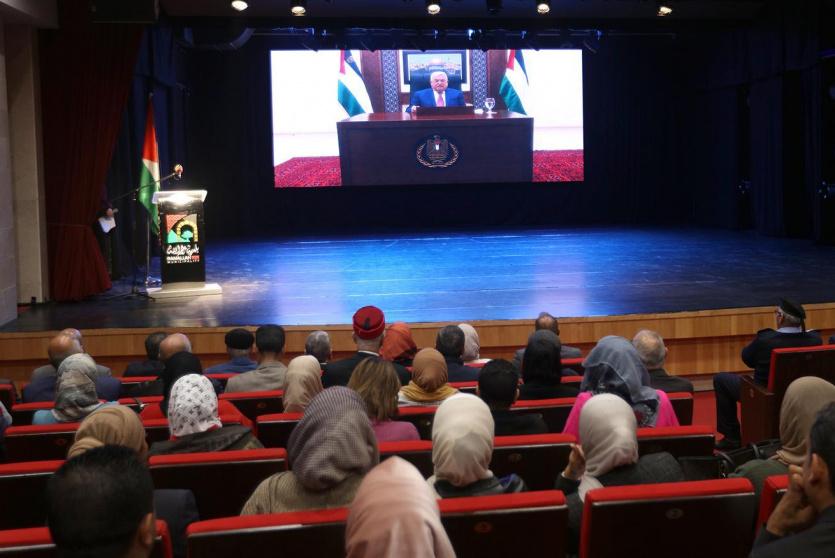 جانب من الفعاليات