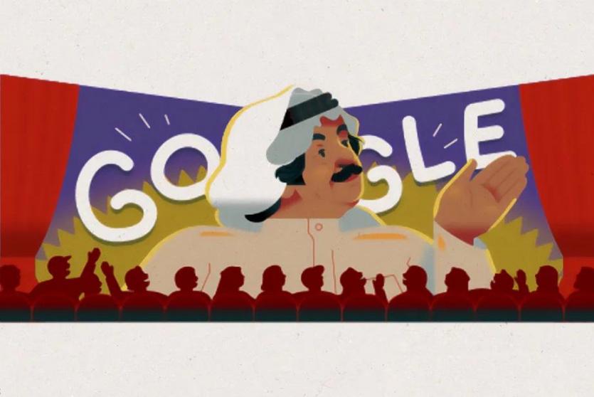 عبد الحسين عبد الرضا