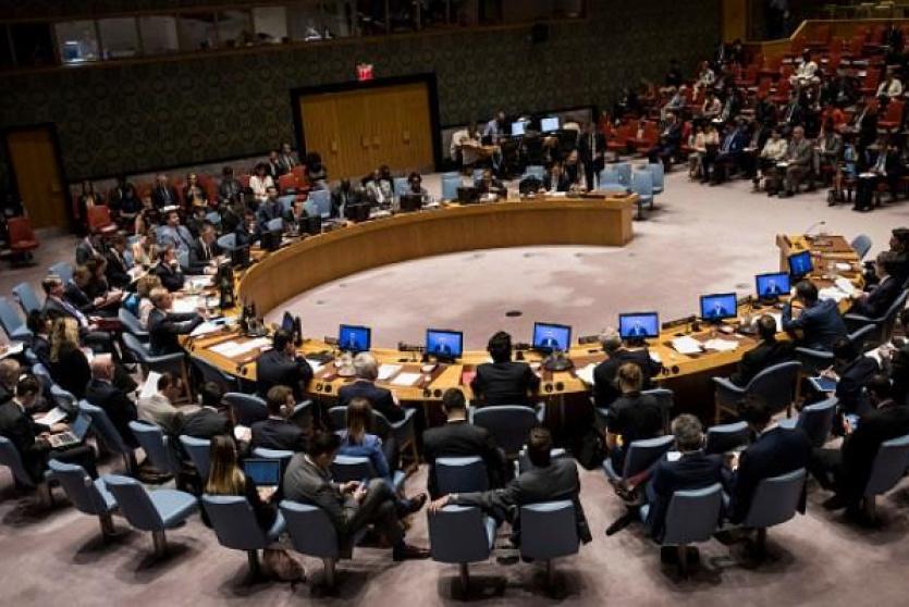 الجمعية العامة للأمم المتحدة