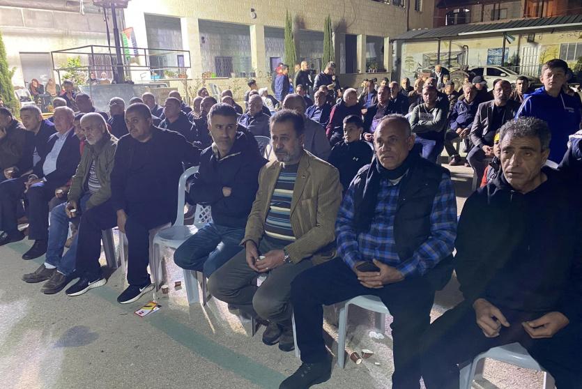 جانب من المهرجان التأبيني