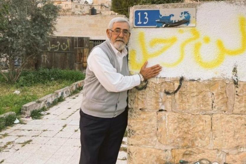 مقدسي من عائلة الكرد مهدد بالتهجير في حي الشيخ جراح