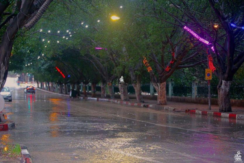 حالة الطقس - أرشيف