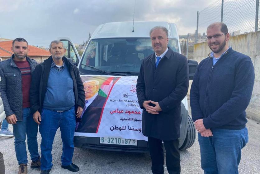 الوزير عساف يسلم مكرمة رئاسية لجمعية الإرادة