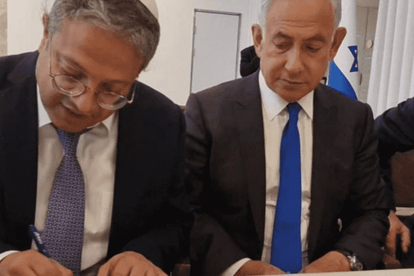 بنيامين نتنياهو والمتطرف بن غفير