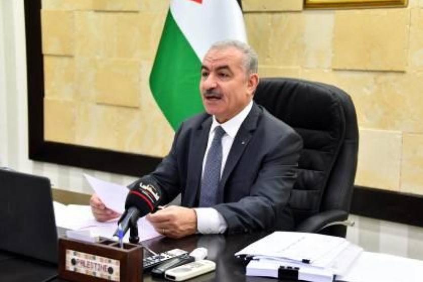 رئيس الوزراء محمد اشتية 