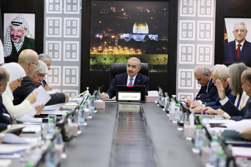 مجلس الوزراء- ارشيف 