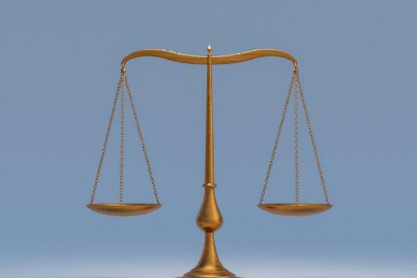 نقابة المحامين