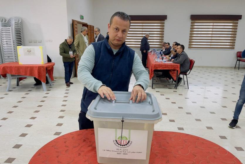 من عملية الاقتراع في غرفة تجارة غزة