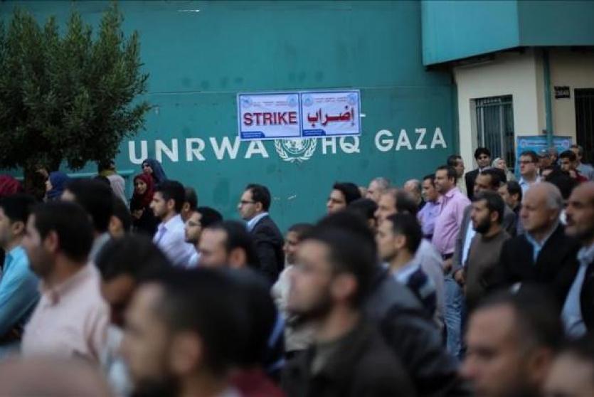 وقفة احتجاجية أمام مبنى الأونروا