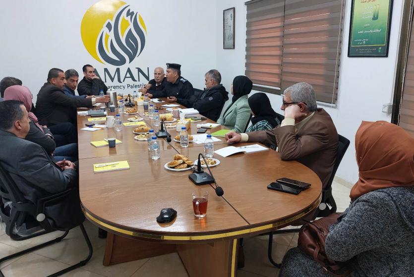 خلال الجلسة 