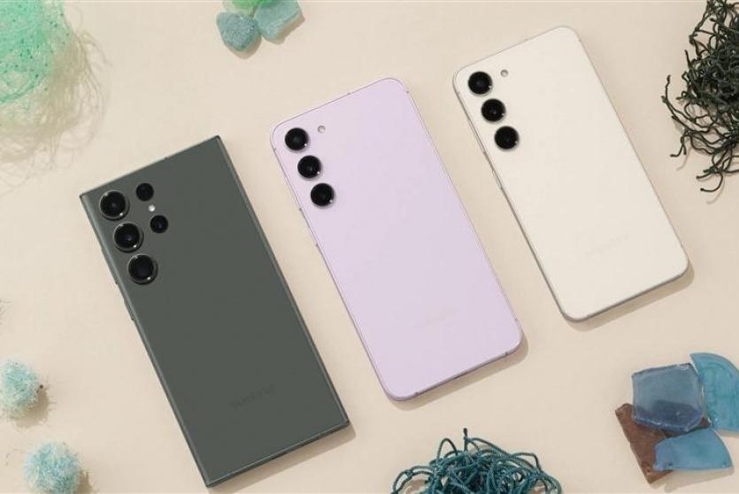 غالاكسي إس 23