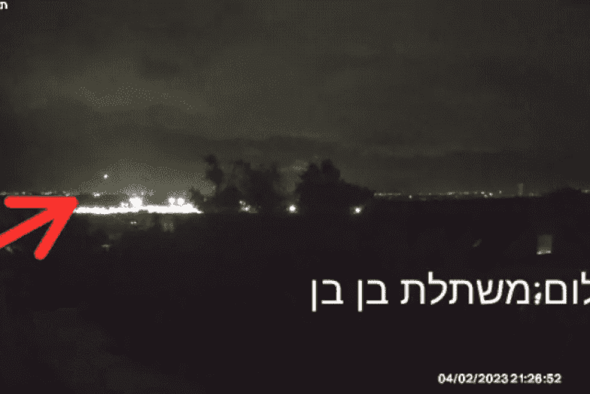 اعتراض طائرة مسيرة