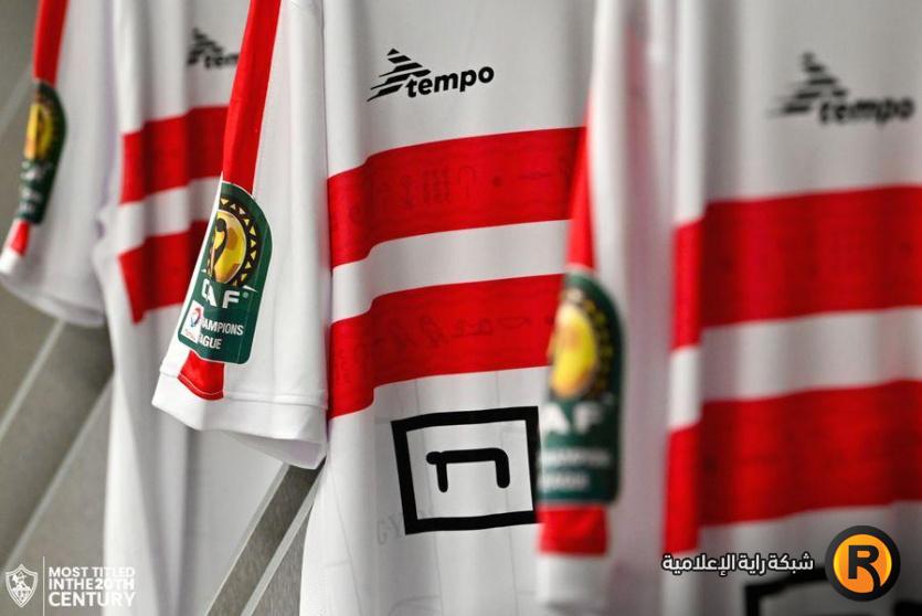 الزمالك وشباب بلوزداد