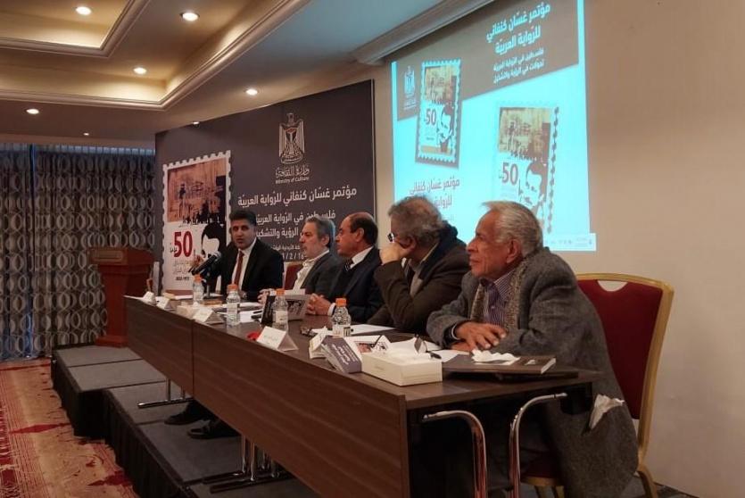 تواصل أعمال مؤتمر غسان كنفاني