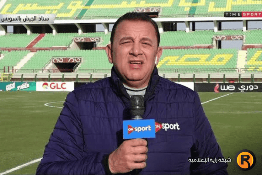 وفاة محمد غندر