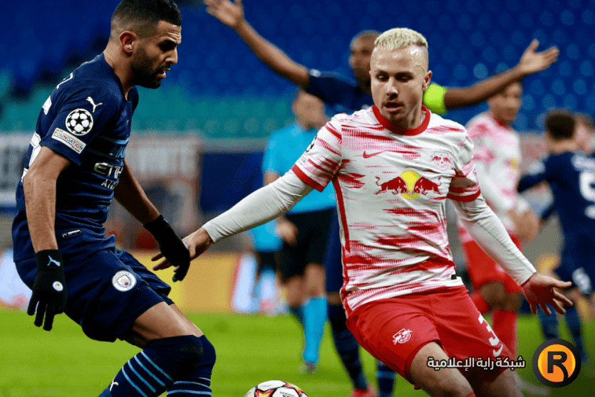 السيتي ولايبزيغ 