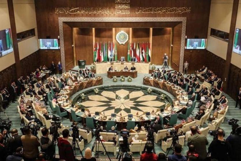 منظمة التعاون الاسلامي 