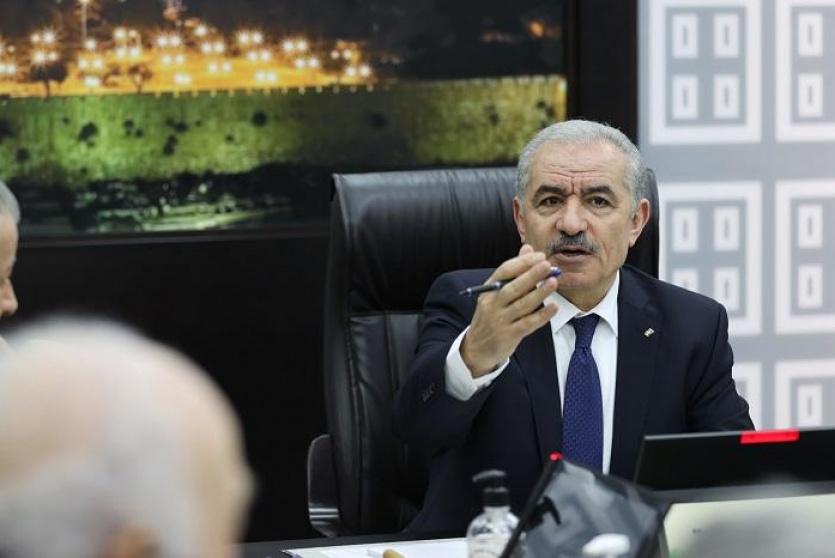 جانب من جلسة مجلس الوزراء الأسبوعية