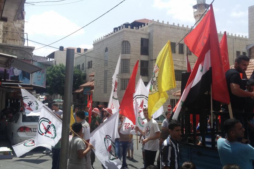 رايات الفصائل الفلسطينية