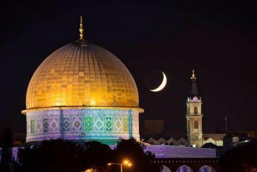 هلال رمضان 2026 في القدس