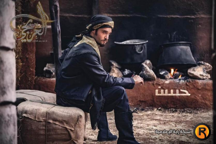 تردد قناة سوريا دراما 2023