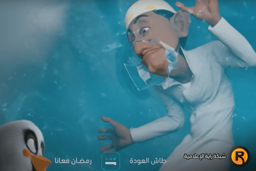 مسلسل طاش ما طاش 2023