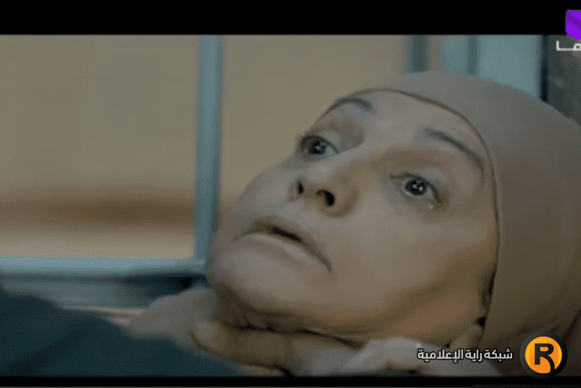 مسلسل مقابلة مع السيد آدم