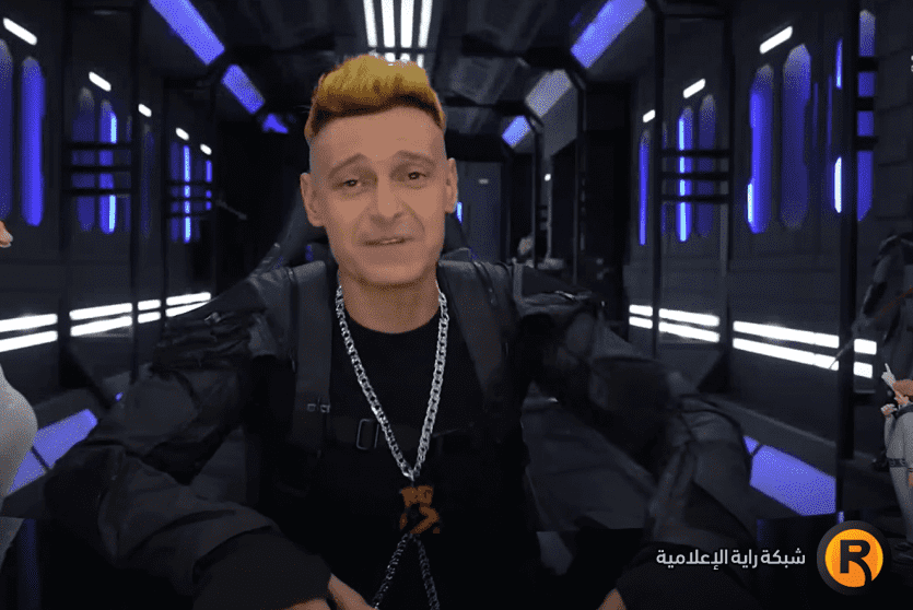 رامز نيفر اند